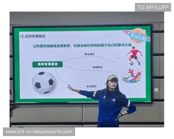 中国足球女足门将扑救成功率与训练质量的关系,中国女足门前救险 中国足球女足门将扑救成功率与训练质量的关系,中国女足门前救险