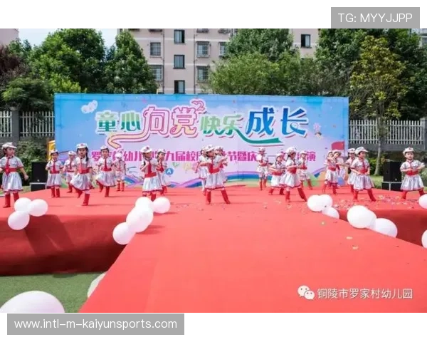 体育新闻中心助力打造校园体育品牌，校园体育文化节新闻稿600字