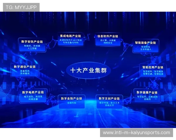 数贸会推动数字互联，“丝路电商日”成新引擎