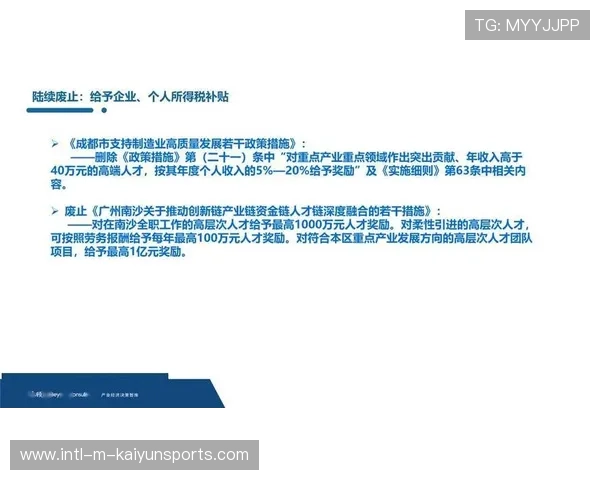 新闻中心权威解读研发团队阶段性成就增强资本市场信心,研发团队建设的方法有哪些 新闻中心权威解读研发团队阶段性成就增强资本市场信心,研发团队建设的方法有哪些