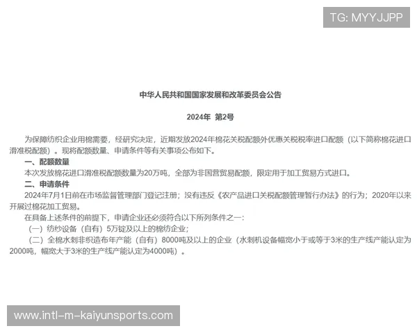 树立信心仍是短期目标之一，树立信心,制定规划答案