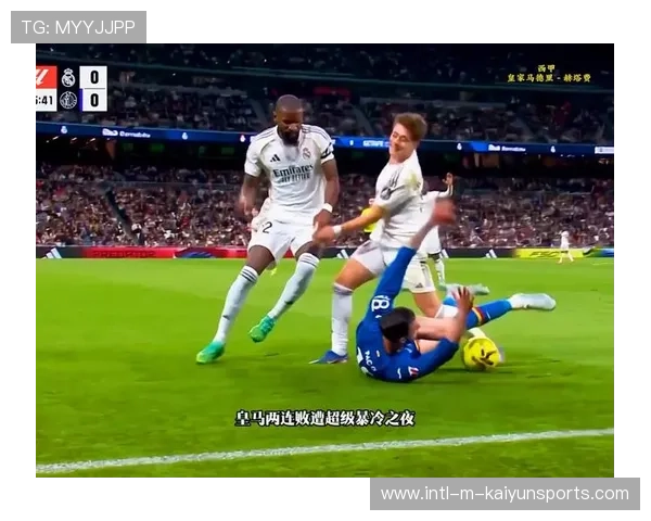 姆巴佩伯纳乌禁区内冲刺推射破门,皇马两球获胜全取三分 姆巴佩伯纳乌禁区内冲刺推射破门,皇马两球获胜全取三分