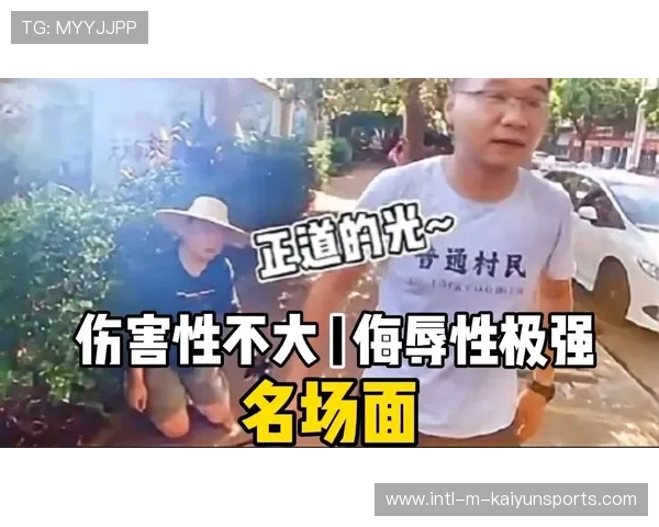 观赏性提升名场面频现