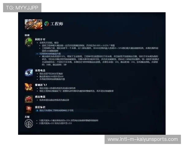 Dota2 7.41版本吐槽：为什么某些英雄的攻击距离被砍得这么离谱？📉（471 ）