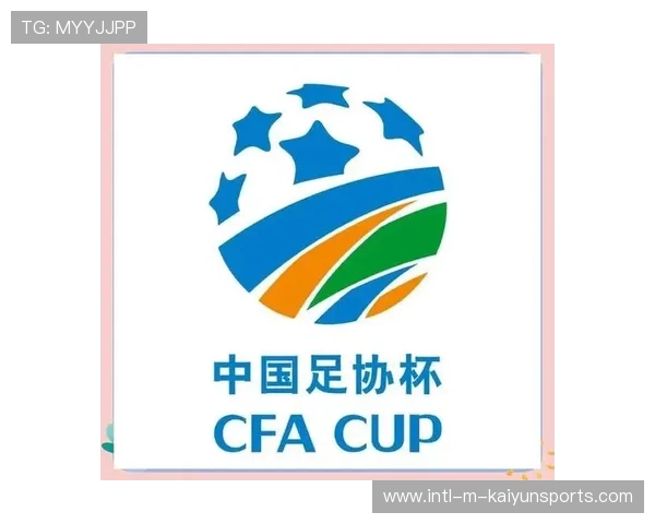 足协杯半决赛次回合:首回合0_0后两队迎来“真决战” 足协杯半决赛次回合:首回合0_0后两队迎来“真决战”